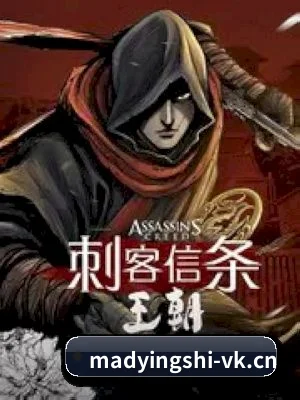 麻豆影视传媒 APP 界面