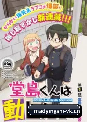 内容覆盖
